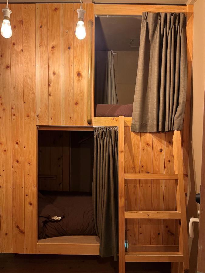 No Borders Guest house