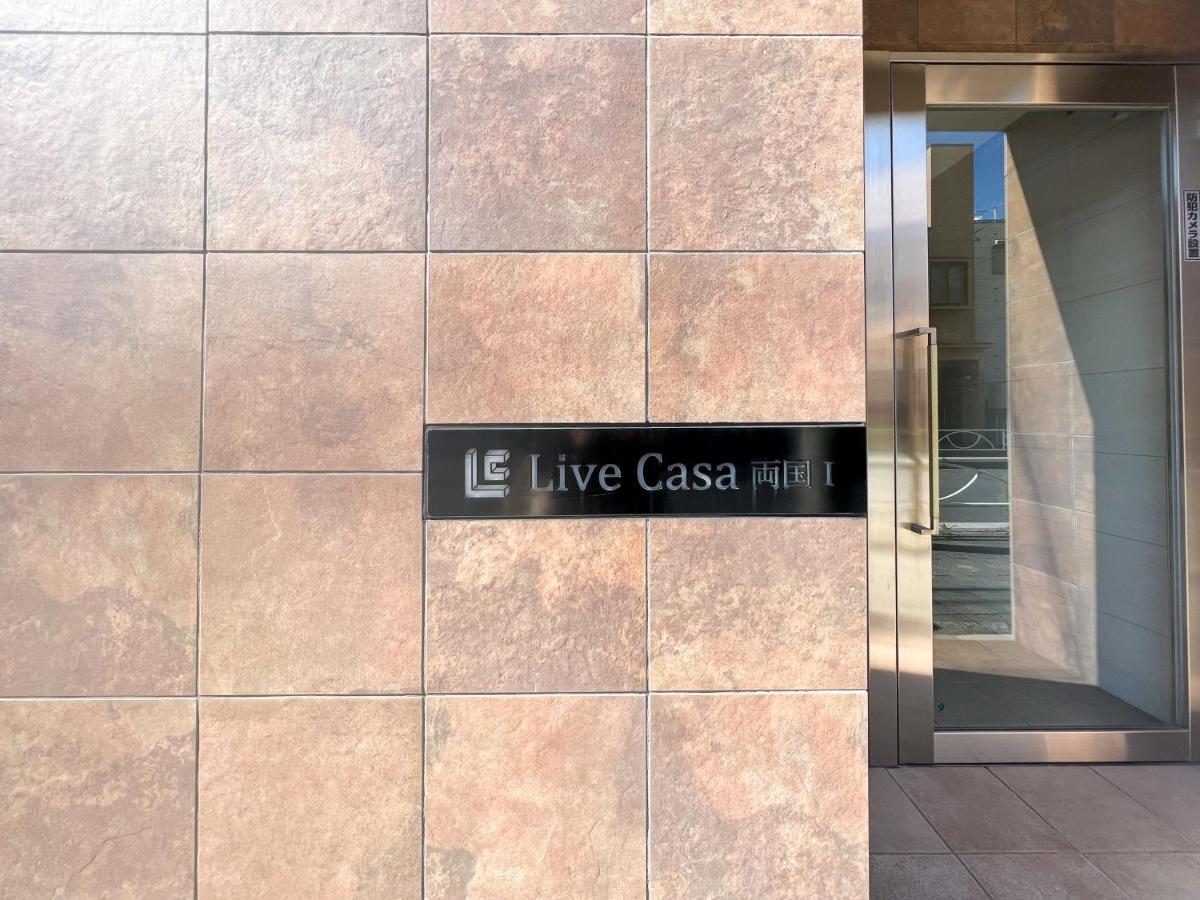 Live Casa Ryogoku ⅰ Apartment *