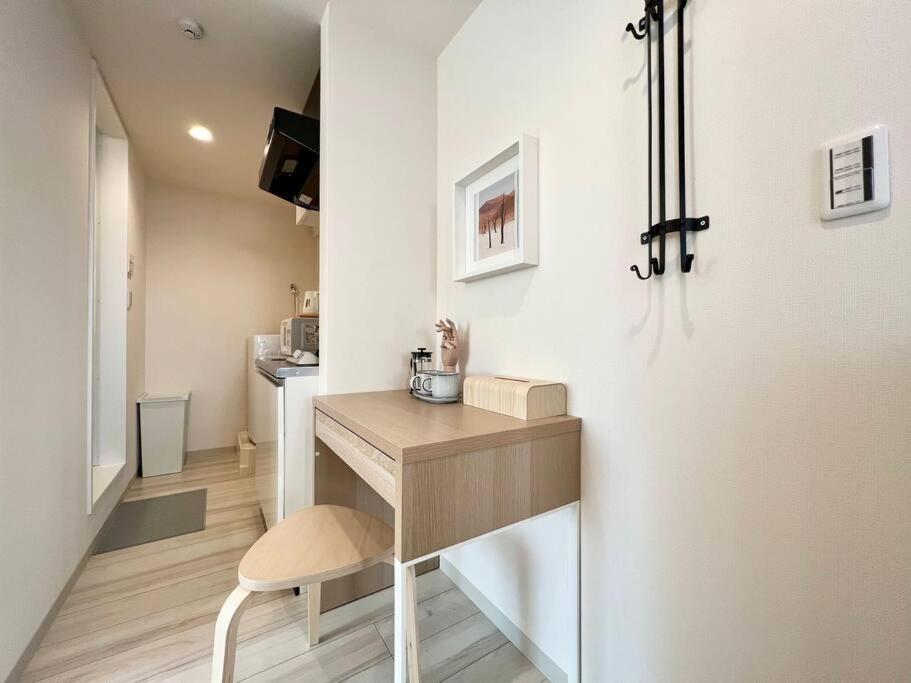 Tyo Ikebukuro Designer's 303 Apartment