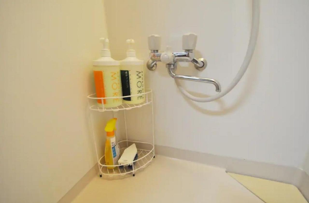 Apartment Smile House Tokyo