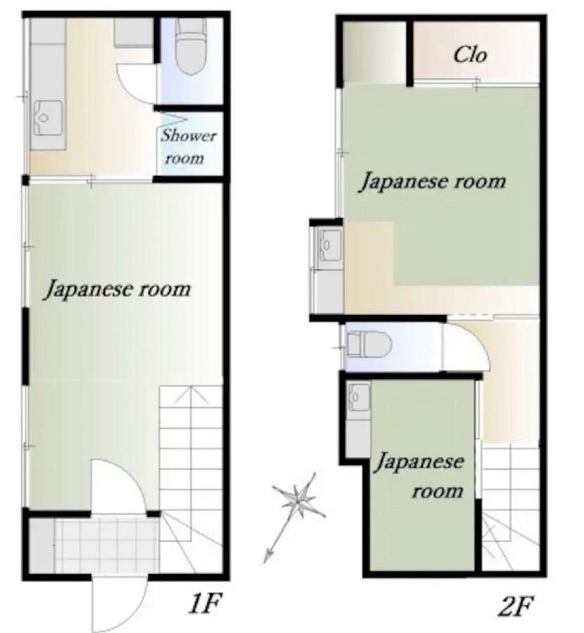 Smile House