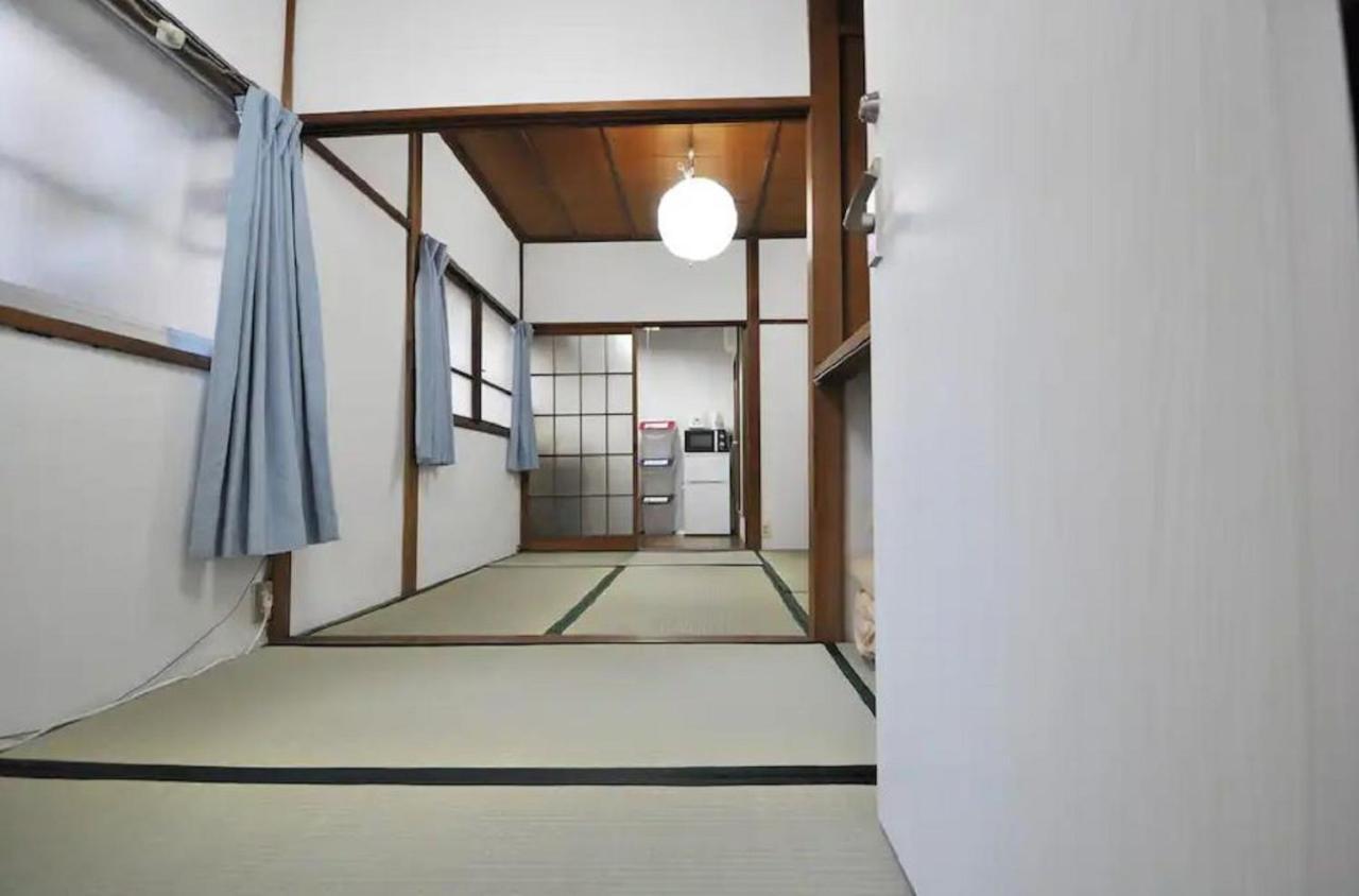 Smile House *