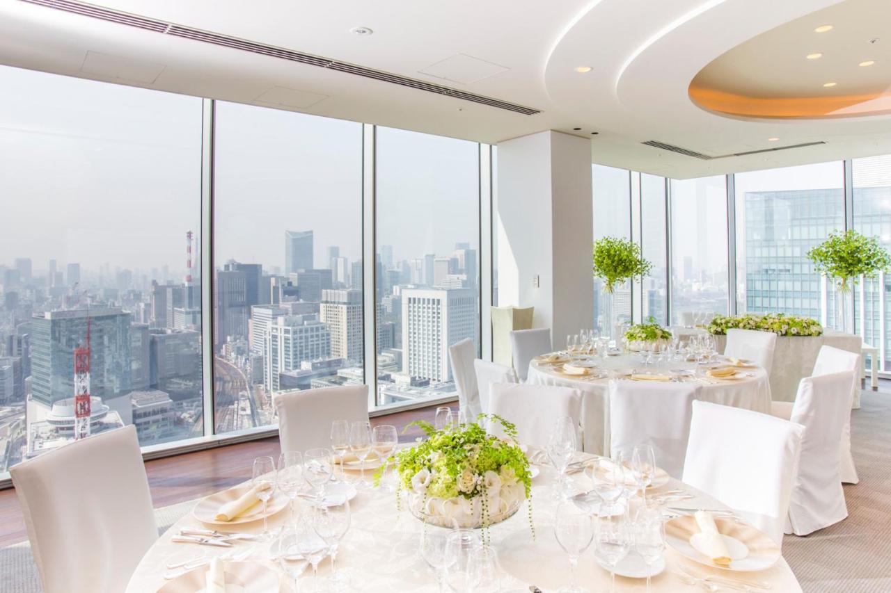 Four Seasons At Marunouchi