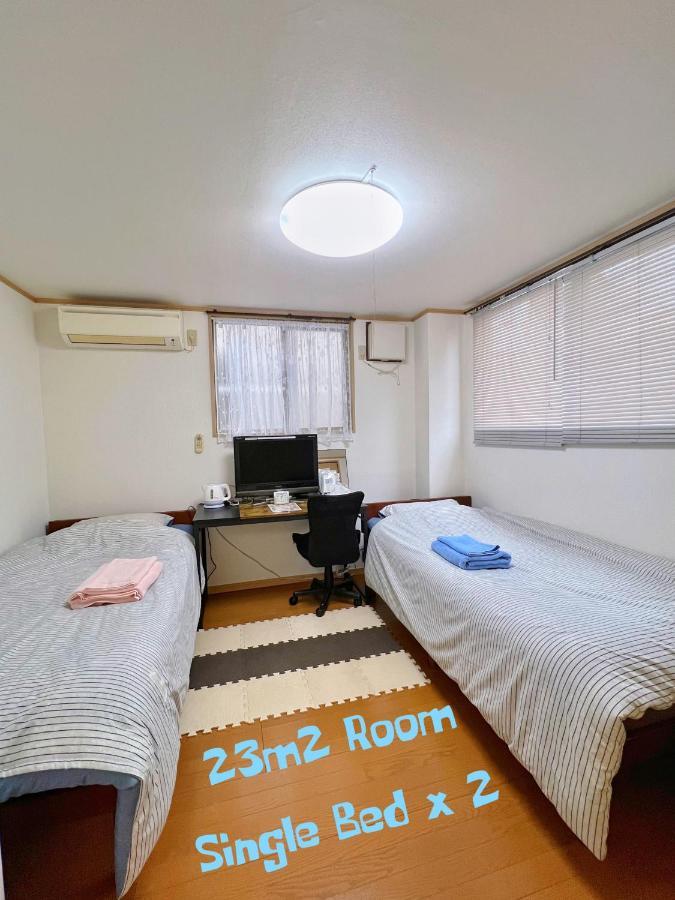 Apartment Space House Tokyo