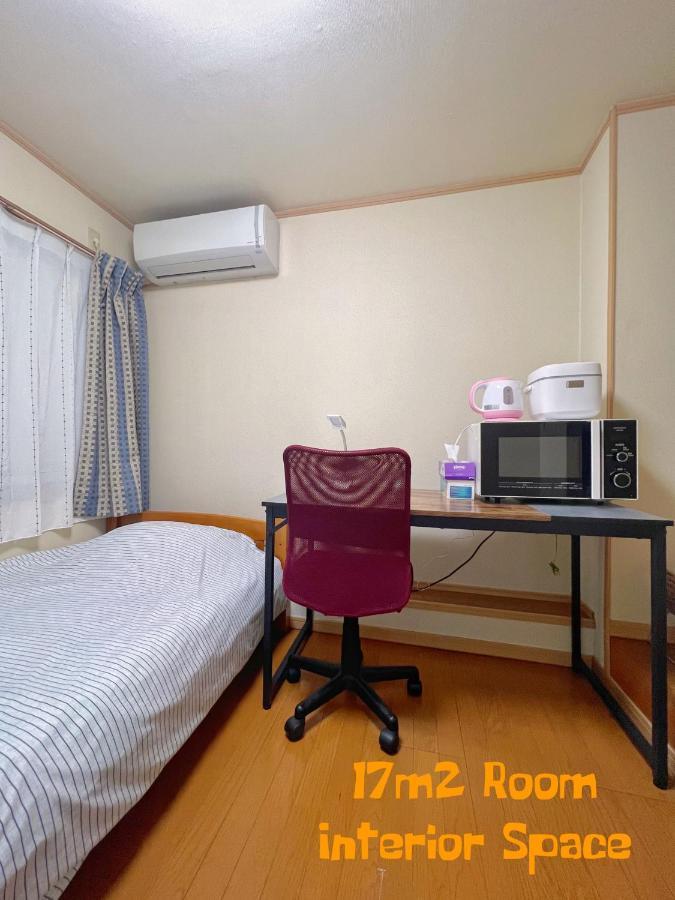 Space House Apartment Tokyo