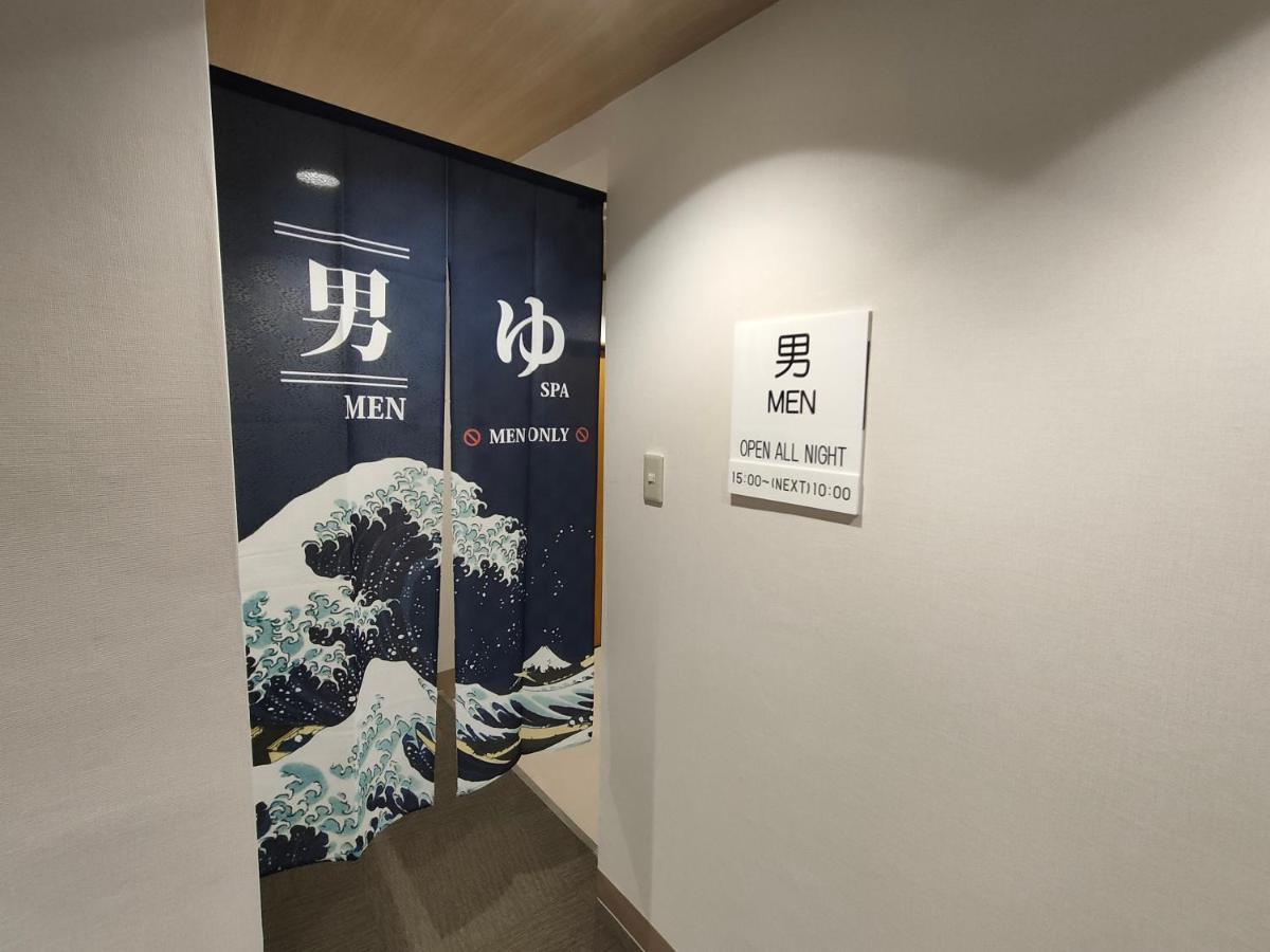 Ryokan Edoya