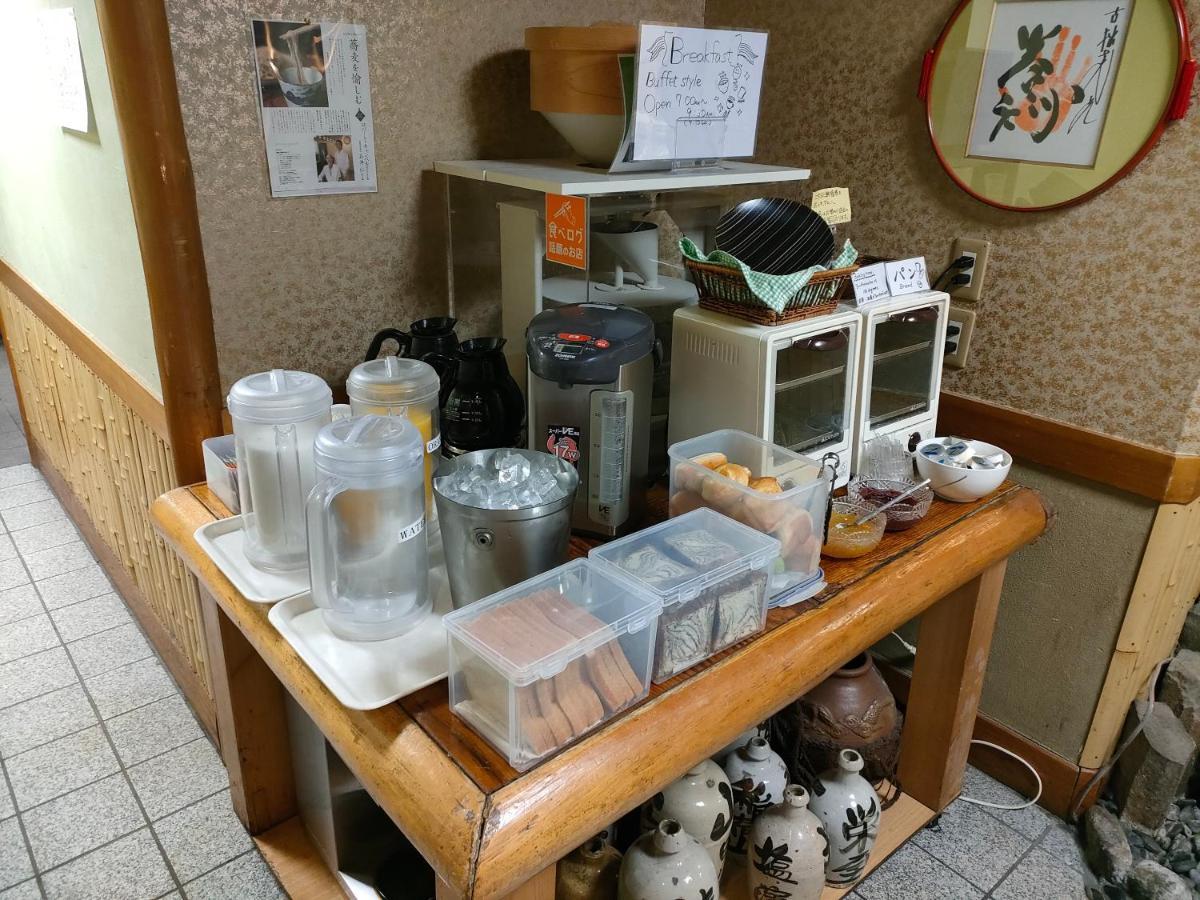 Edoya Ryokan