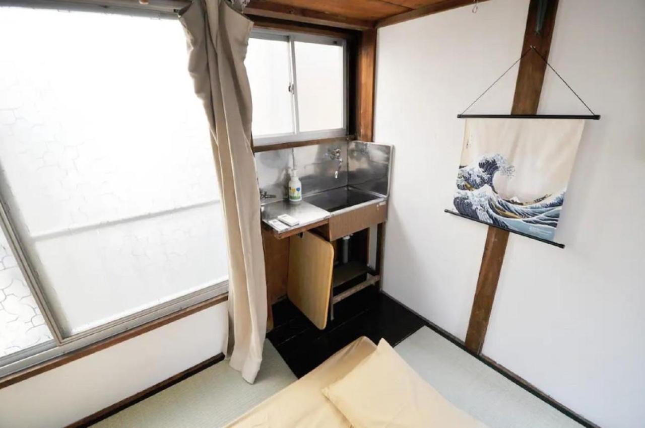 Apartment Smile House Tokyo