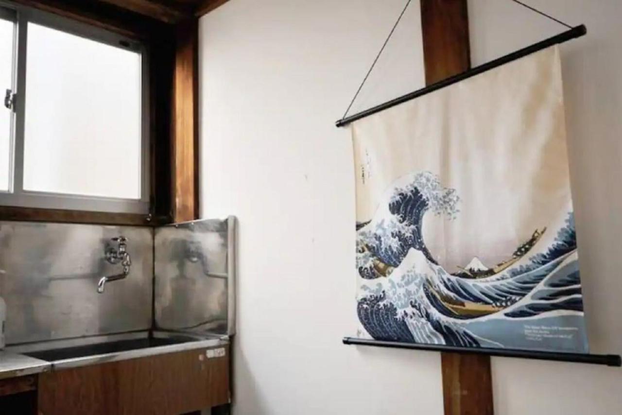 Smile House Apartment