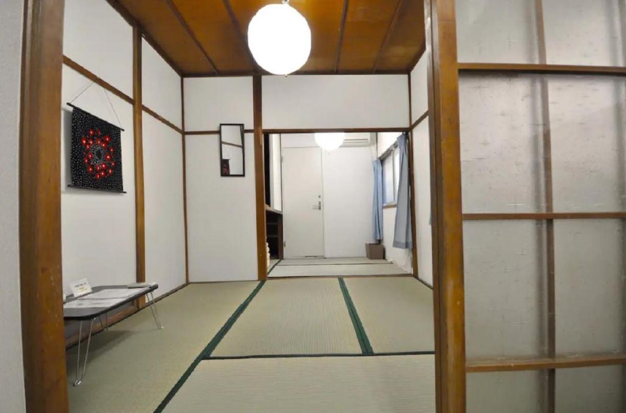 Smile House Apartment *