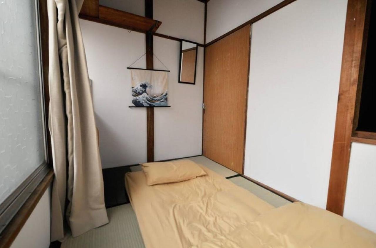 Smile House *