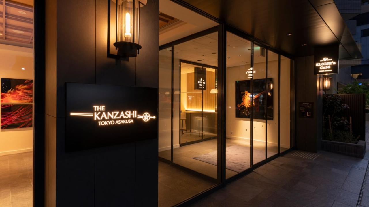 The Kanzashi Asakusa 3*