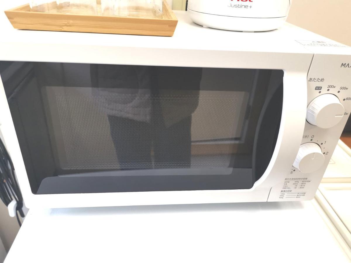 Apartment Ks -- Self Check In -- Number & Password Is In The Following Email *