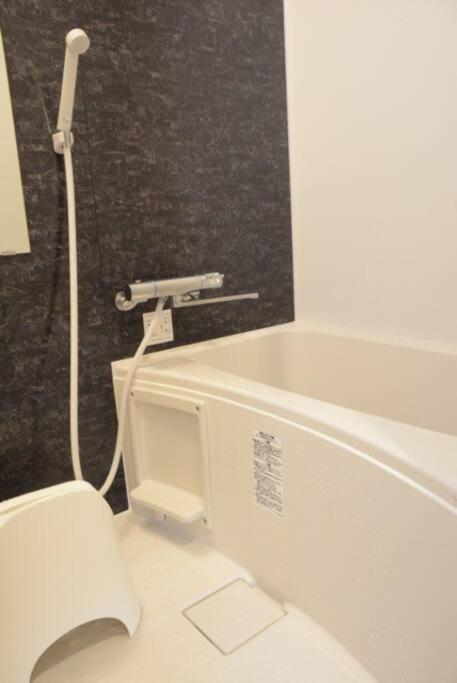 Bara 苑 目黒: Tranquil Luxury Near Hanami Spots Apartment *