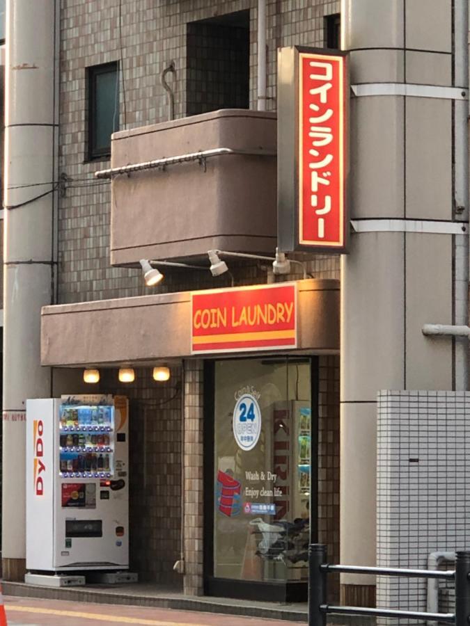 Hatoya Hotel *