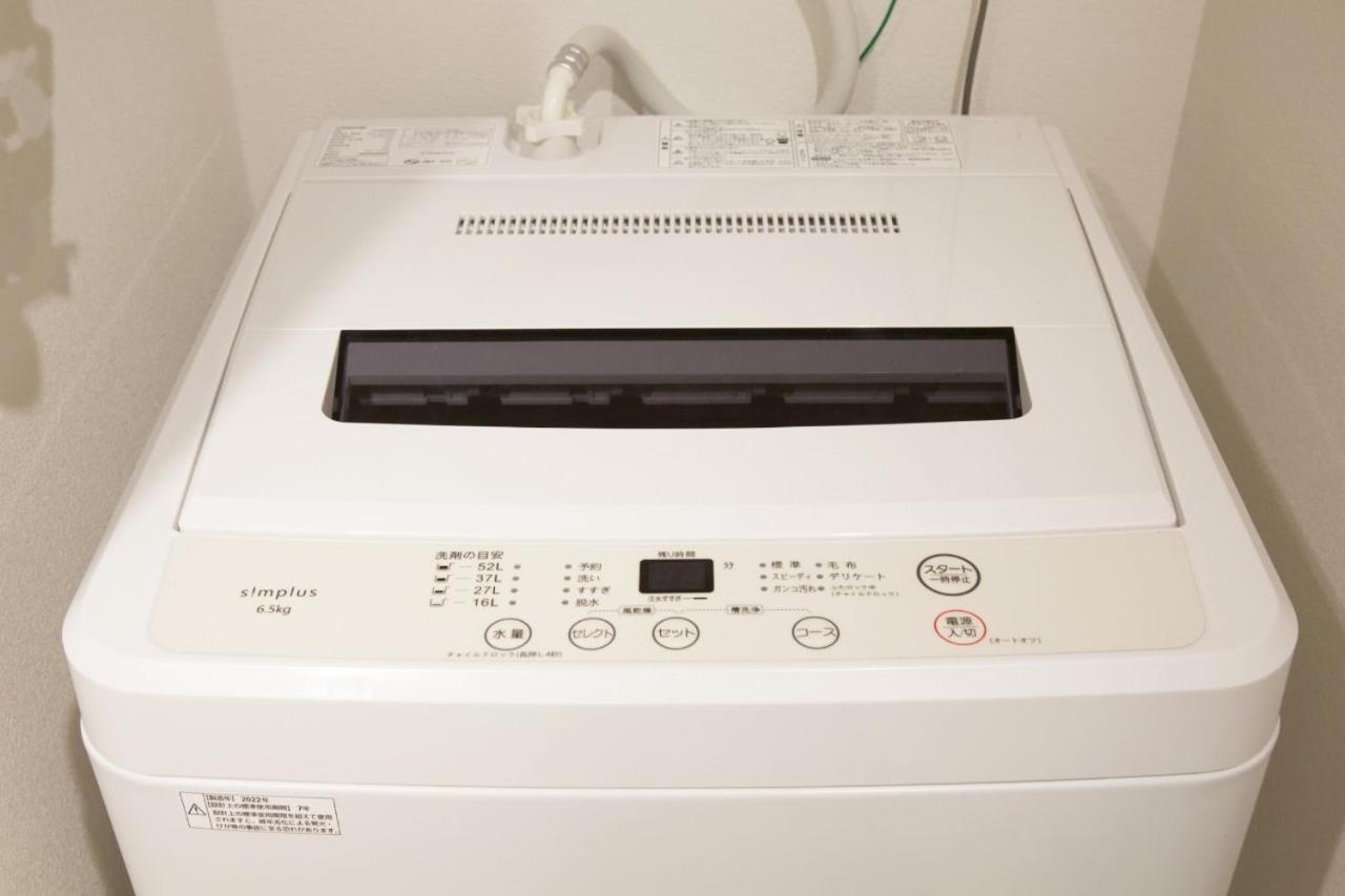 スクエア渋谷 Apartment *