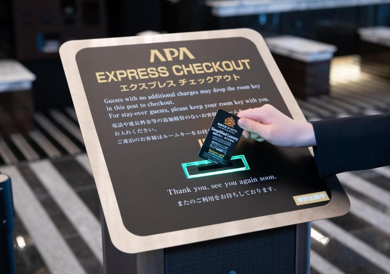 Apa Shinagawa Sengakuji Ekimae 3* Tokyo