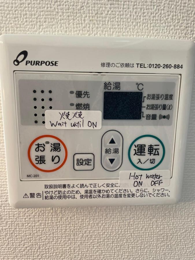 Located Shinjuku Full-furnished 3minwalk To Station1 Apartment *