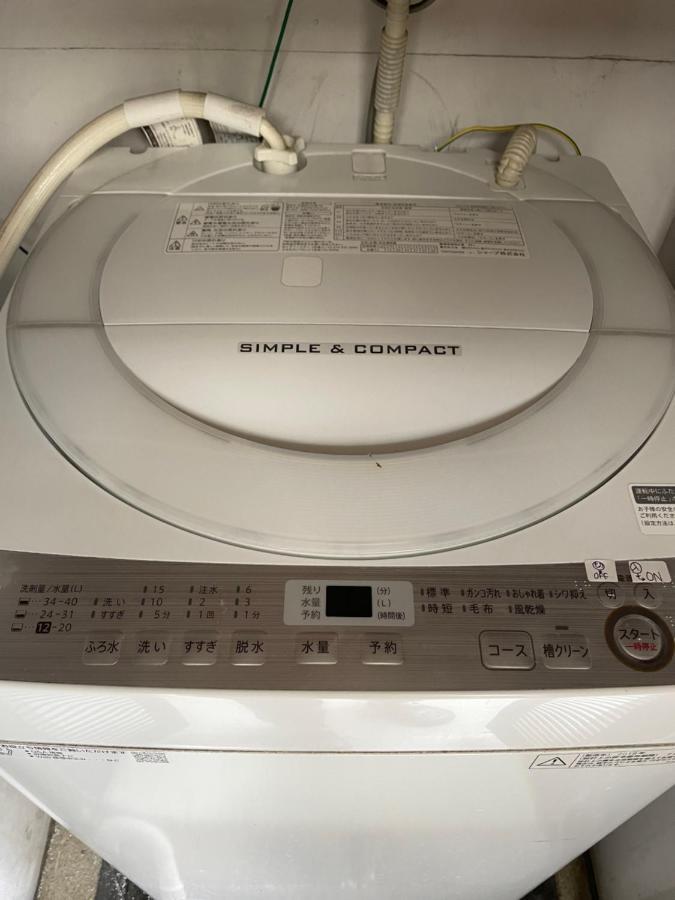 Shinjuku Modern Full-furnished Apartment2 Only 2min To Shinjuku By Train