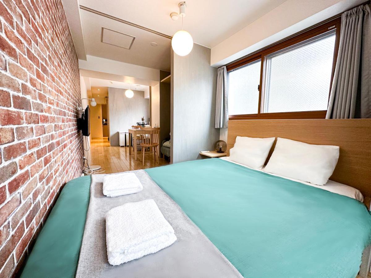 Nestay Shinjuku Apartment Tokyo