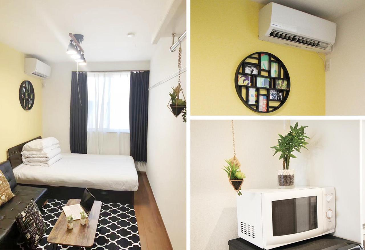 Apartment Ustay Kitakoiwa Tokyo