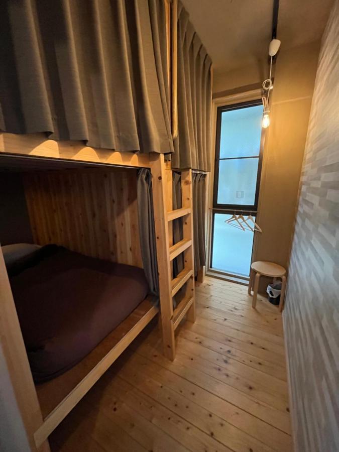 No Borders Guest house Tokyo