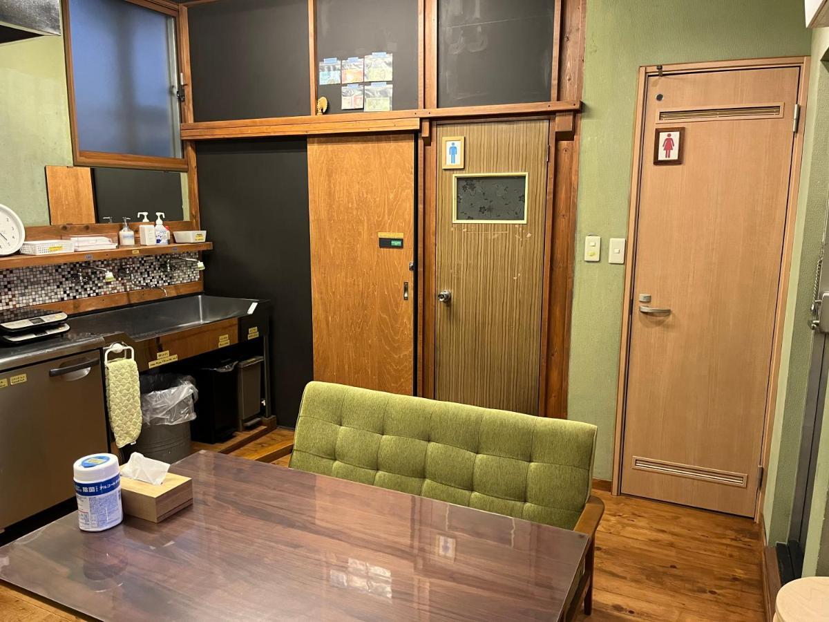 Guest house No Borders Tokyo