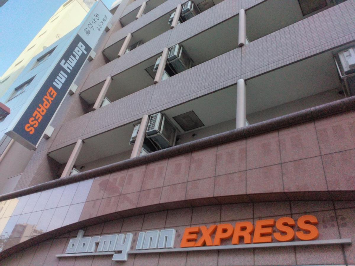 Dormy Express Asakusa Hotel 3*