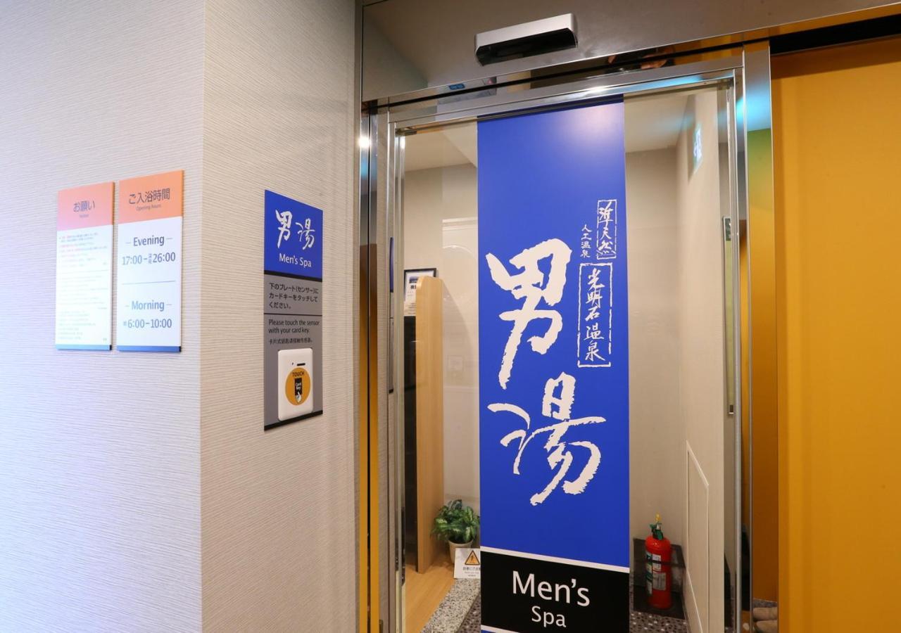 Apa Shinagawa Sengakuji Ekimae Hotel 3*