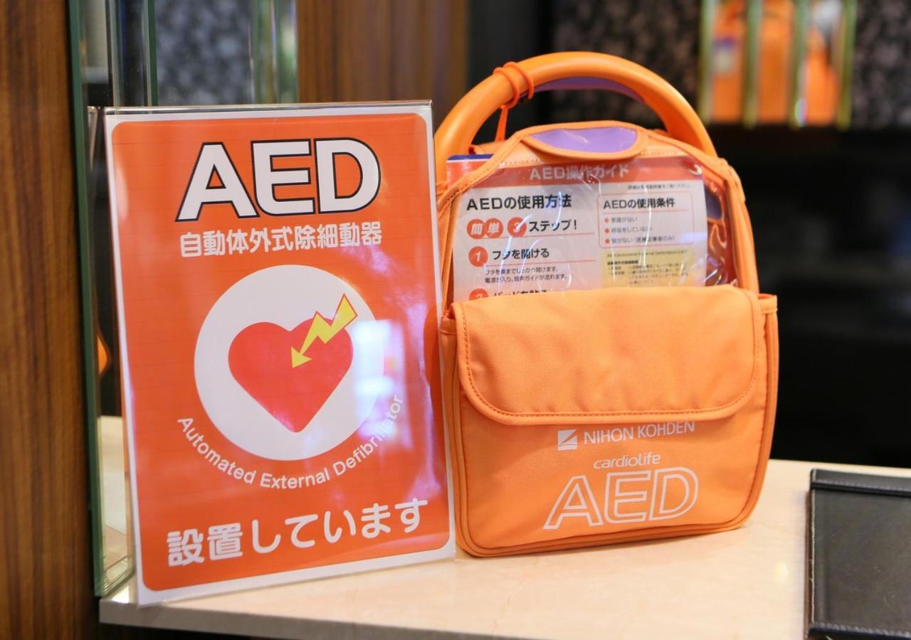 Apa Shinagawa Sengakuji Ekimae 3*