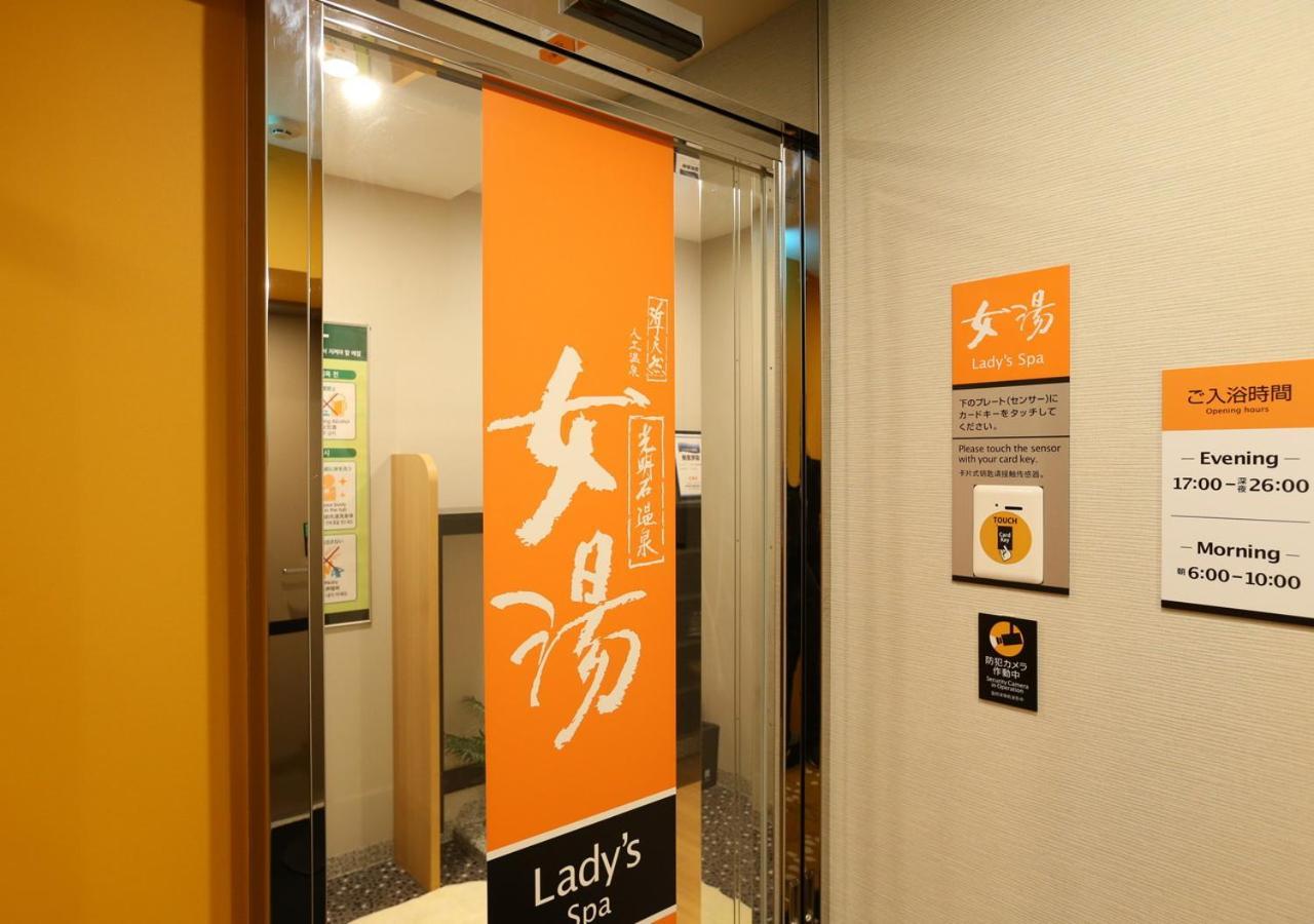 Apa Shinagawa Sengakuji Ekimae 3* Tokyo