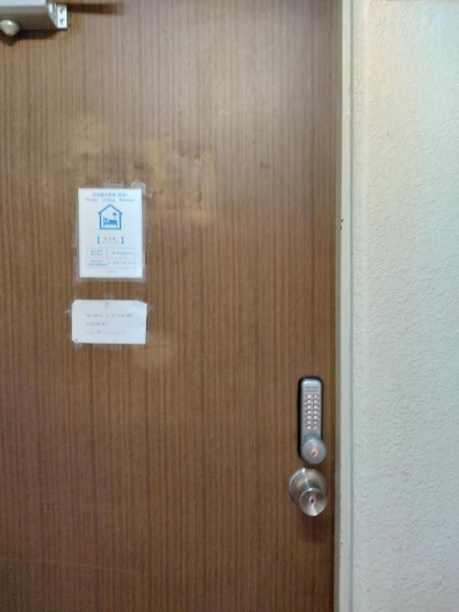 Great Location Only 1 Minute To St G-18 Ginza Line