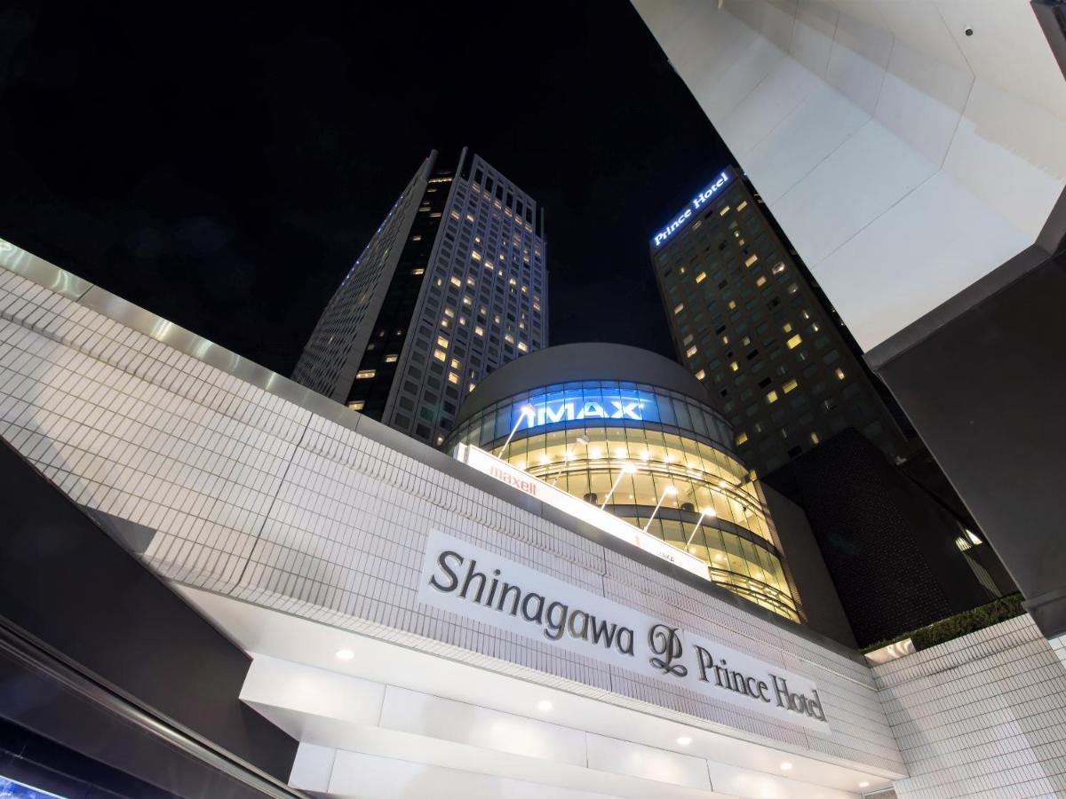 Hotel Shinagawa