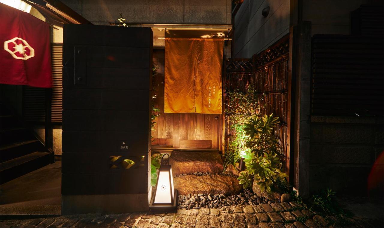 Apartment Kagurazaka Retro Bar & *