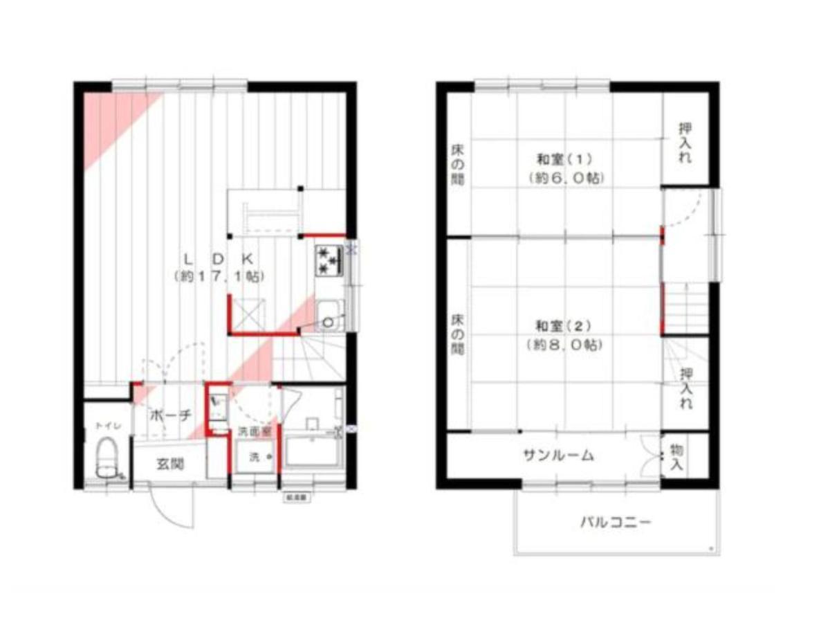 Horikiri Kodate - Vacation 8860 Holiday home
