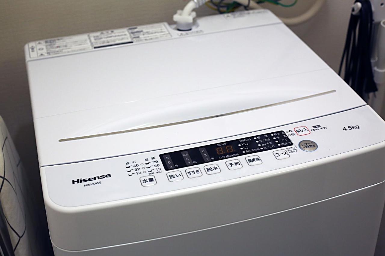 Heisiei House Shin-okubo Free Wifi Apartment