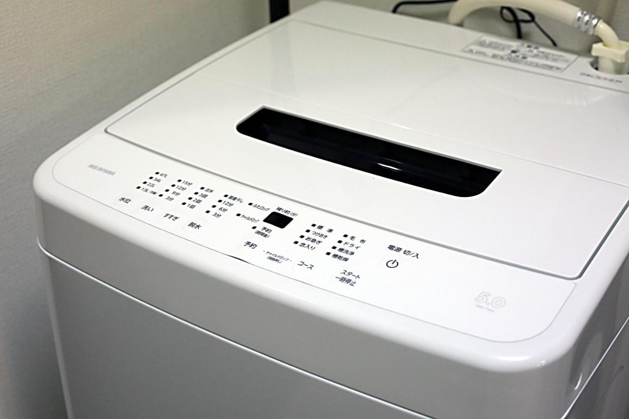 Heisiei House Shin-okubo Free Wifi Apartment