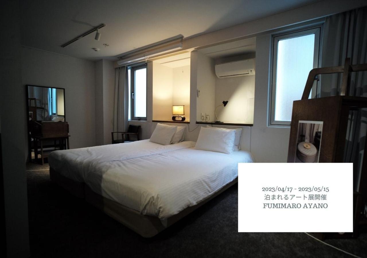Graphy Nezu