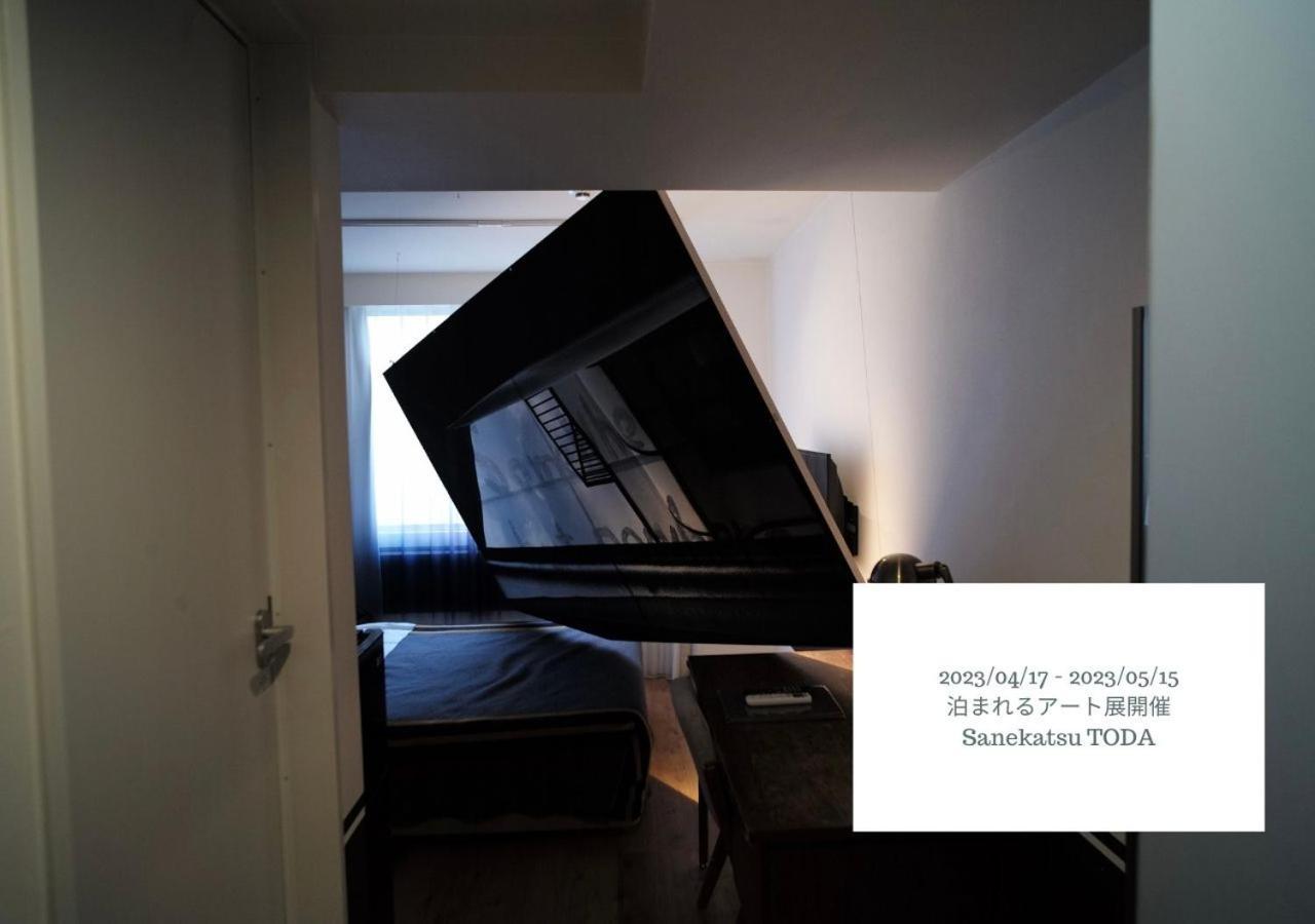 Graphy Nezu