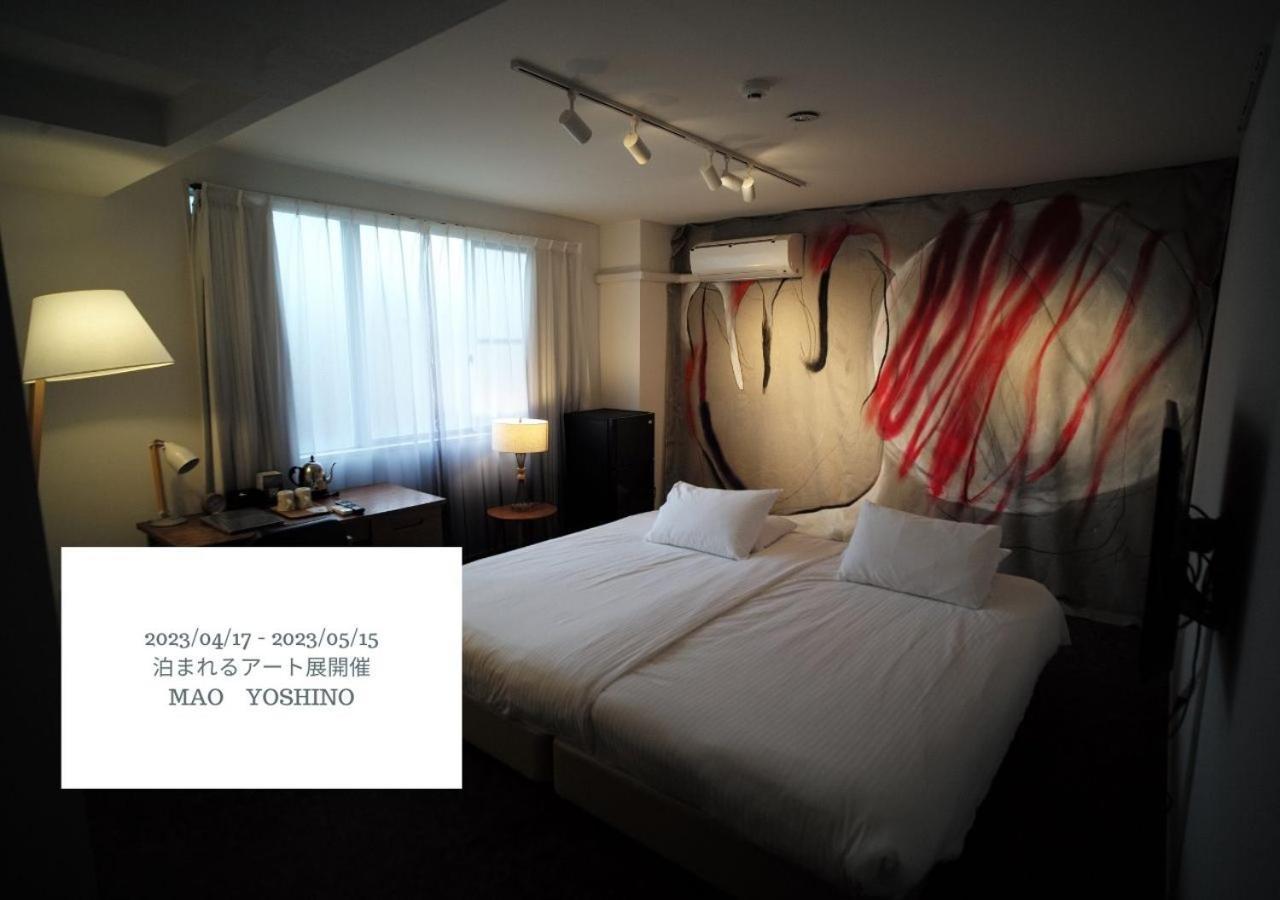 Graphy Nezu Hotel