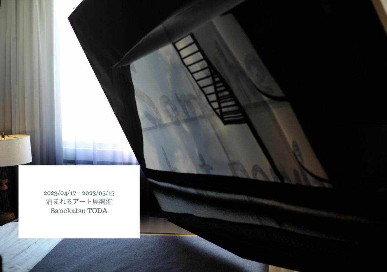 Hotel Graphy Nezu 3*
