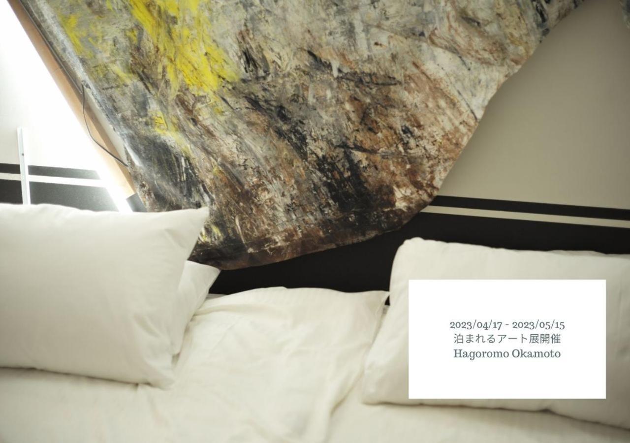 Graphy Nezu 3* Tokyo
