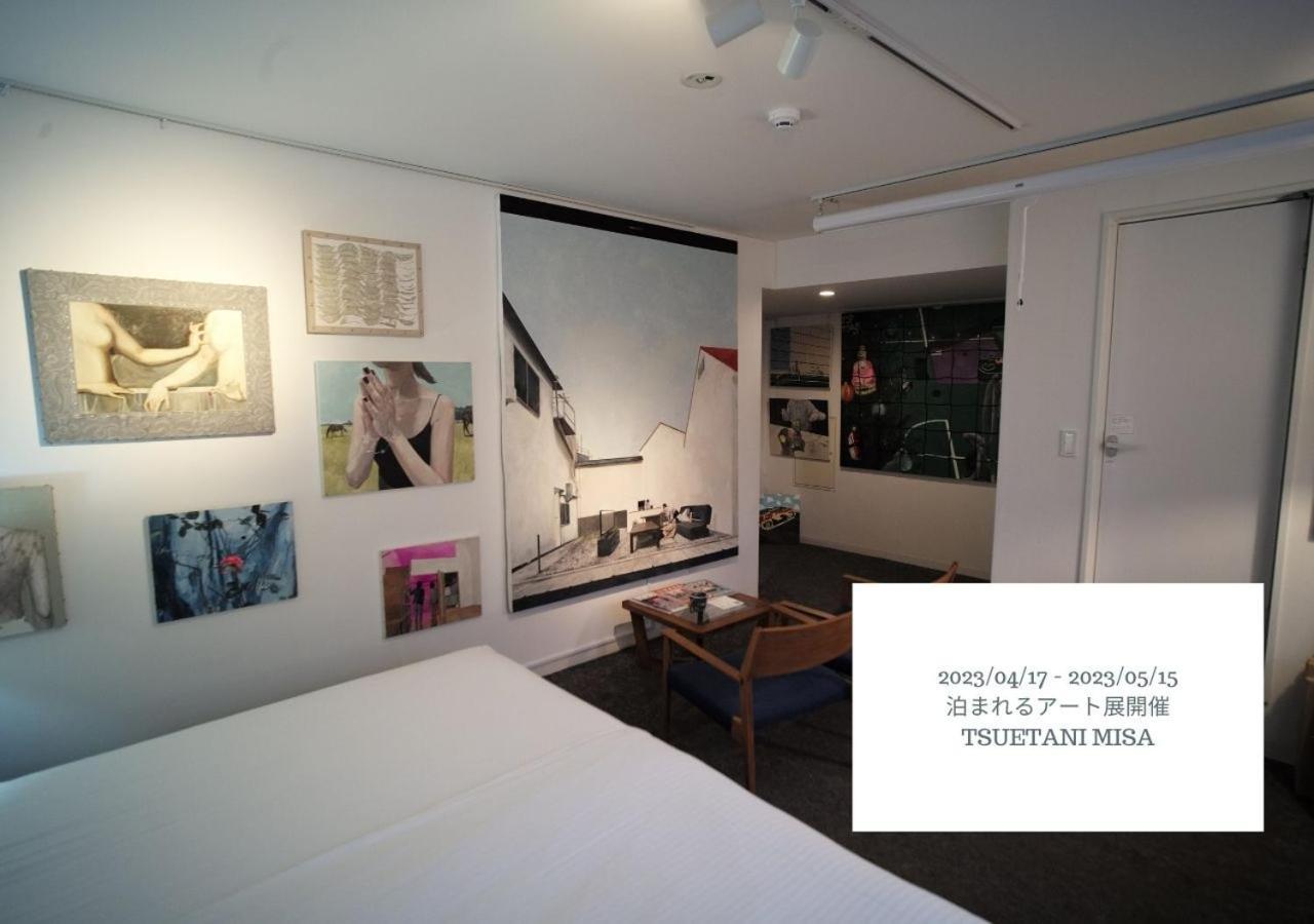 Hotel Graphy Nezu Tokyo