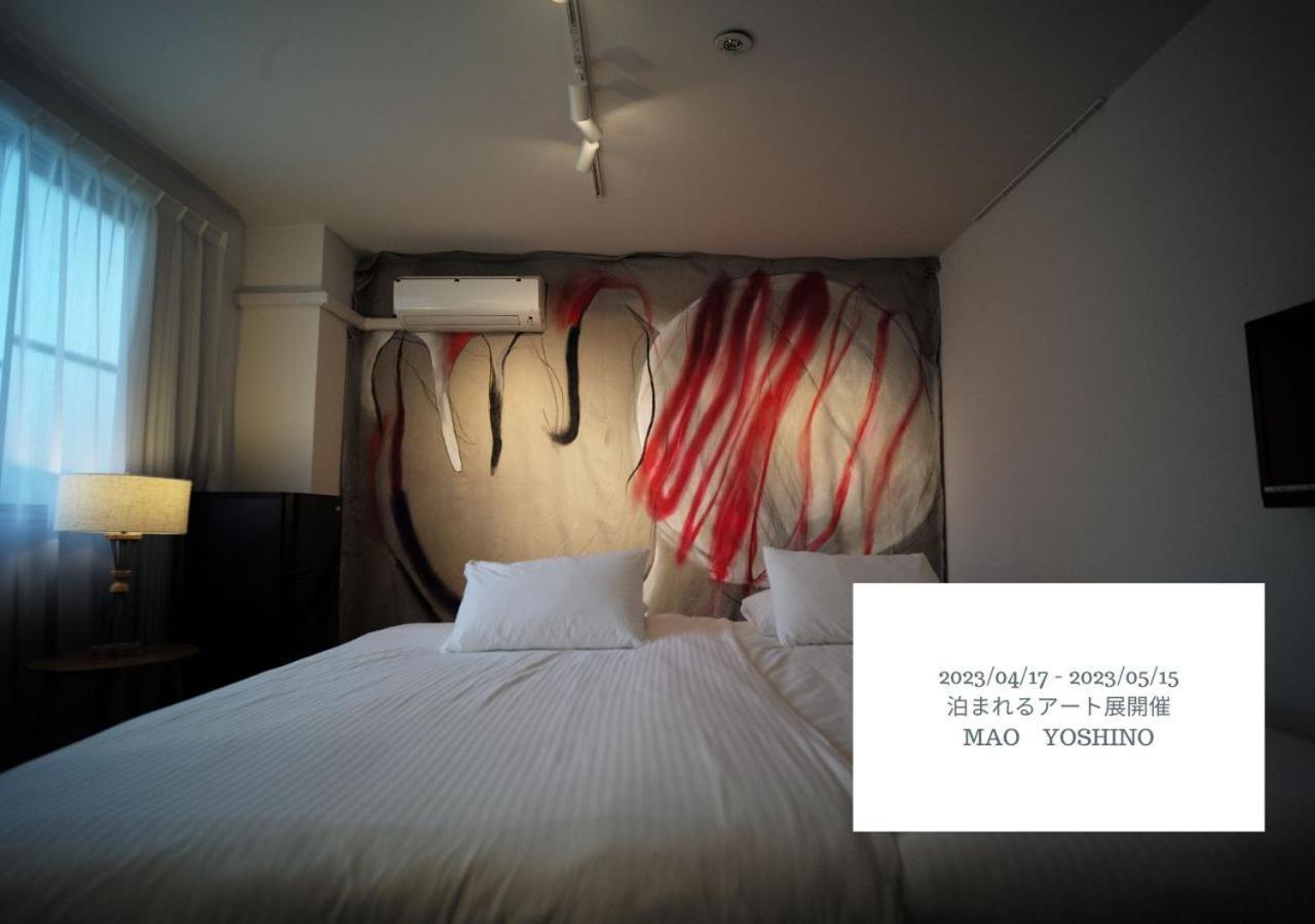 Graphy Nezu Tokyo