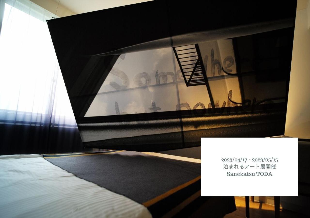 Graphy Nezu 3*