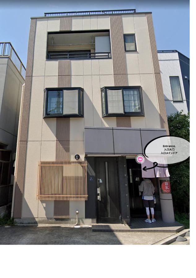 匯金・押上ビル Homestay Tokyo