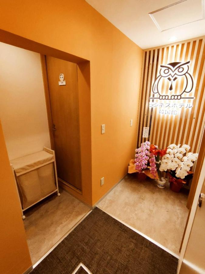 Business Kankokukan - Vacation 41182v Guest house Tokyo