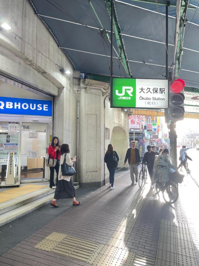 東洋の家-26 Square Meter Treadmi Garden House Tokyo
