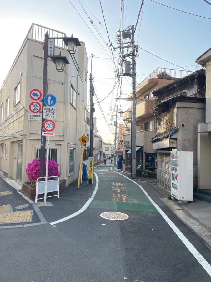Apartment 東洋の家-26 Square Meter Treadmi Garden House Tokyo