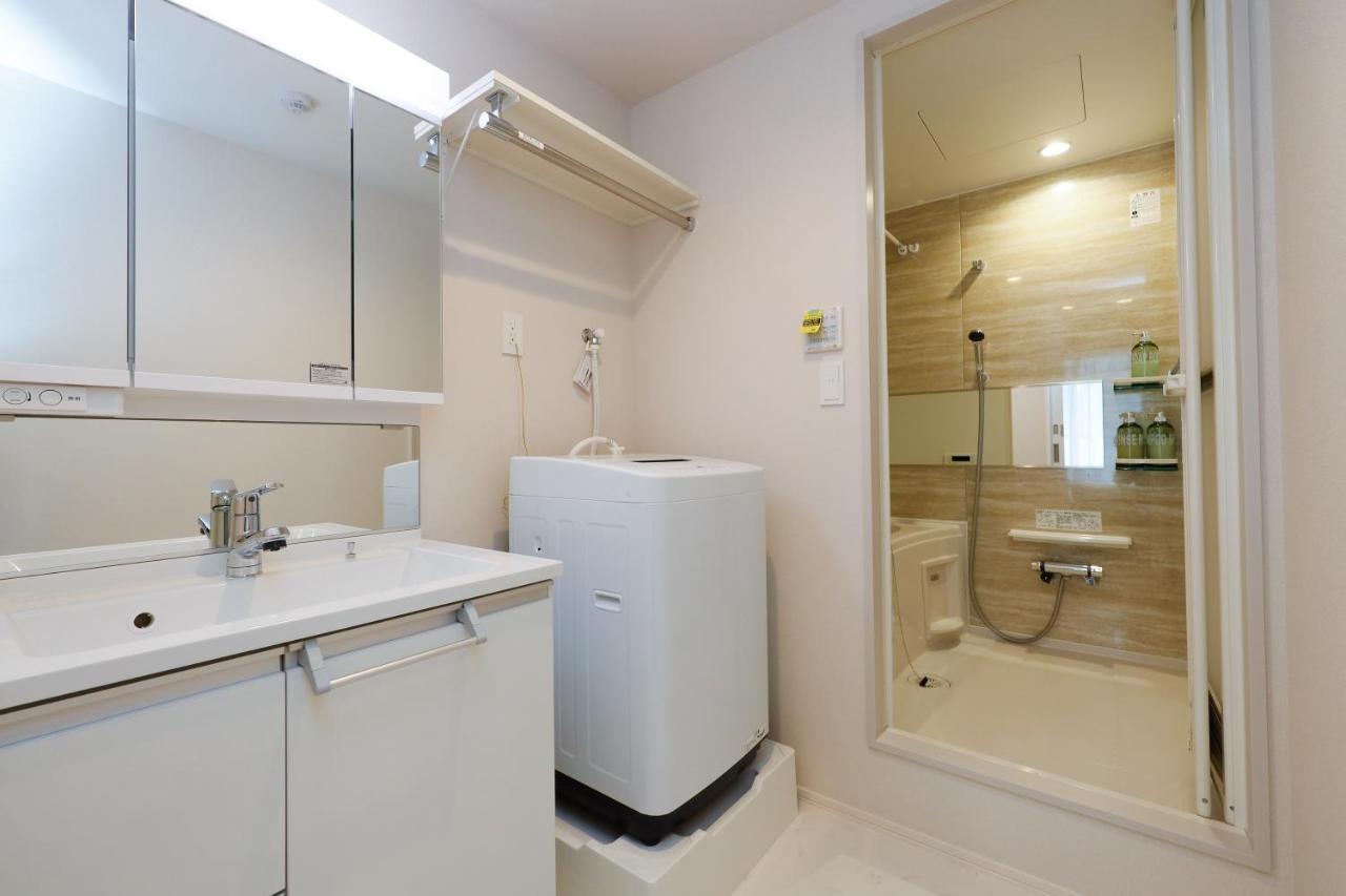Higashi Komagata House Apartment Tokyo
